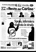 giornale/RAV0037021/2005/n. 326 del 28 novembre